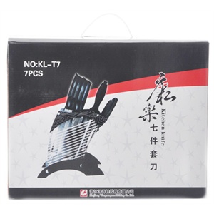 [当当自营]汪吾铨 康乐七件套刀(亚克力座)KL-T7