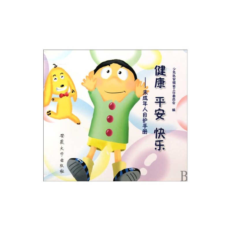 想开网店_想自己开网店_开网店要怎样开