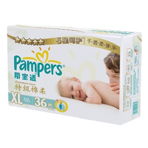 帮宝适 特级棉柔系列大包装加大码 36片*6包/箱