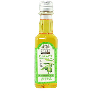 井尚美 橄榄倍润呵护精油（無添加）140ml