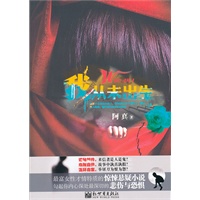 我从未出生