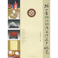 扬州首批非物质文化概览