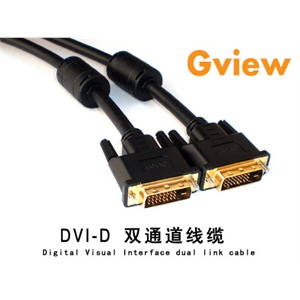 Gview景为 DVI-D 真正24+1双通道DVI线 DVI延长线 DVI信号线 3米