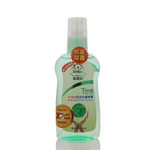 菲丽洁茶树油免洗抗菌喷雾100ml