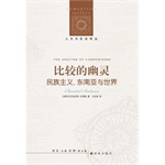  �Ƚϵ����飺��������.�����������磨�ٻ��й���ҵ2012������˼���Ե�ѧ����Ʒ����ѡ2012������ܿ������ʮ����飬�����������ԣ� 