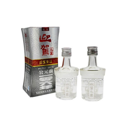 【俺买酒】迎驾贡酒 迎驾银星 42度100ml*2瓶