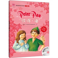 彼得.潘(轻松英语名作欣赏-小学版)(第2级)(配光盘)——全彩色经典名著故事，配带音效、分角色朗读