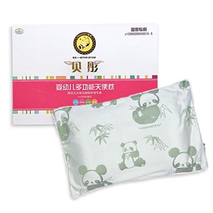 贝彤 多功能天使枕0-3岁超长型（绿色）