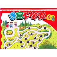 迷宫大搜索6——潜能开发系列