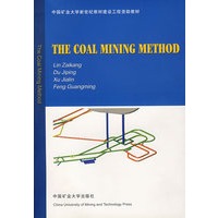 THE COAL MINING METHOD（泵煤方法）
