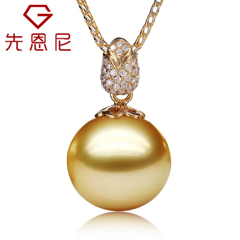 【先恩尼 珍珠 黄18K金镶钻扣头 南洋金珠吊坠 珍珠项链 珍珠吊坠 附证书 LSZZ161图片】高清图_外观图_细节图-当当网