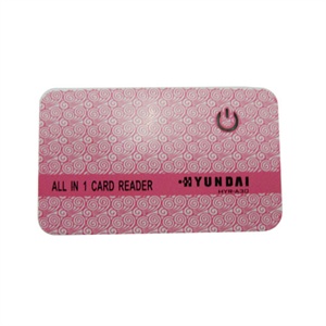 【当当自营】现代HYUNDAI 多合一读卡器 HYR-A30 粉色