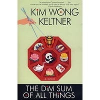 (点心的一切)The Dim Sum of All Things