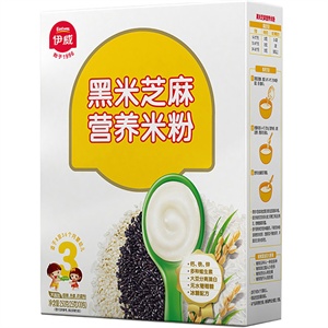 伊威黑米黑芝麻营养米粉（8-36个月）250g