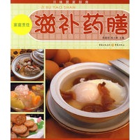 滋补药膳