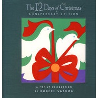 圣诞节的12天 '12 DAYS OF XMAS ANNIVERS