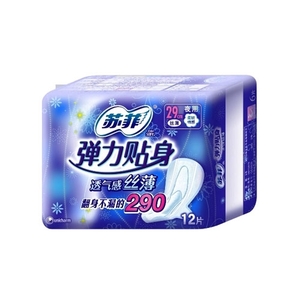 苏菲弹力丝薄夜用洁翼型29cm卫生巾 12片/包