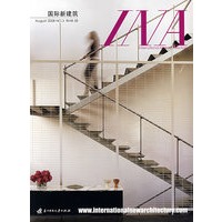 国际新建筑3 Internation New Architecture