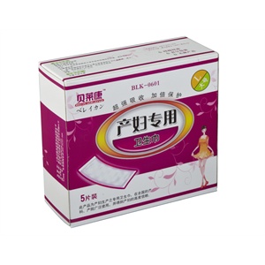 贝莱康妇女生产卫生巾L BLK-0601 5片装
