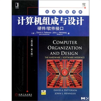 正版4折起《软件过程改进(英文版)》Sami Zah