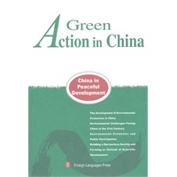 Green Action in China
