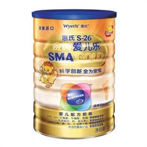 惠氏Maple系列金装爱儿乐1600g