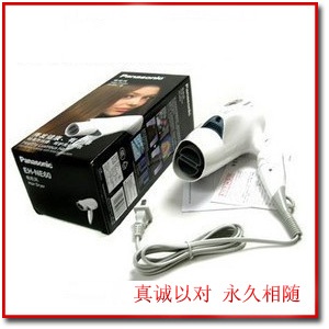 松下电吹风EH-NE60 Panasonic独创温冷风交互吹发