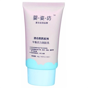 婴姿坊 平衡活力润肤乳 60g/支
