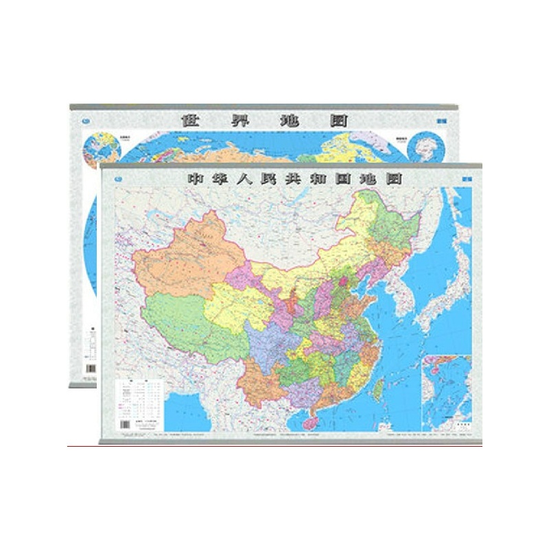 2014最新版本 中国地图挂图1.1米*0.8米 世界地图挂图1.1米0.
