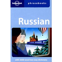 Russian Phrasebook 俄语