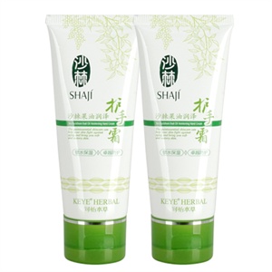可怡本草 沙棘果油 润泽手霜60g*2