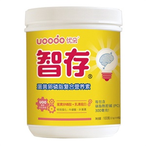 优朵 蛋黄卵磷脂复合营养素2.5g×30包