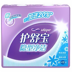 护舒宝 隐型净洁超薄护垫淡香72片