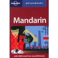 MANDARIN：普通话（Lonely Planet）