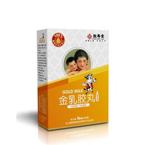 恒寿堂 金乳胶丸（45粒/盒）