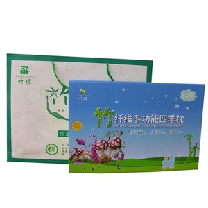 竹珺 竹纤维多功能四季枕