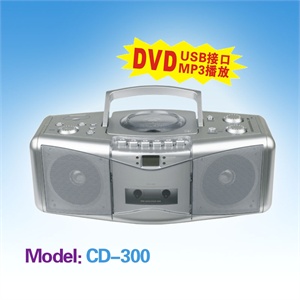 熊猫手提式DVD播放机CD300 代理直销