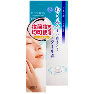 日本娜丽丝 优物语明眸天使沁凉眼部啫喱25g