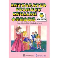 小学综合英语（6）