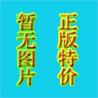 红楼怨梦:第二部:<em>红楼女尼</em>/朱浩文著