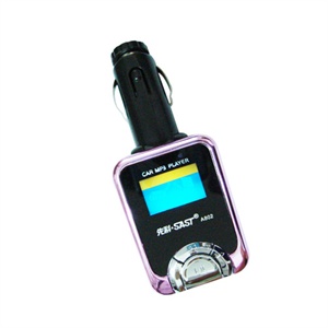 【当当销售配送】先科 AY802 2G 车载MP3播放器 银色