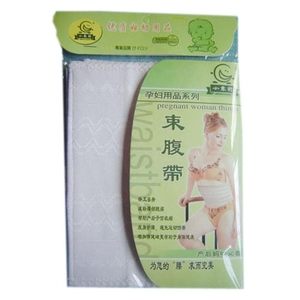 小素材 健美束腹带8301-S