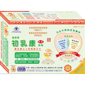 复旦奥医 初乳康 60粒/袋