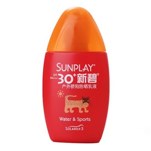 Mentholatum曼秀雷敦 新碧抗晒乳液（水上及户外活动）SPF30 35g