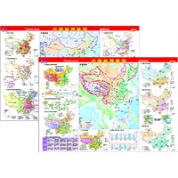 地理桌面速查速记·中国地理地图(知识速记；学生专用桌面地图工具；卡纸、覆膜、撕不烂；竖版中国地图，一览性强；自然地理与人文地理超值二合一；涵盖中学使用率最高的地图)