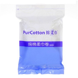 PurCotton 全棉时代 蓝色袋装全棉棉巾卷平纹40gx9cm宽,12cm/节,60片/卷