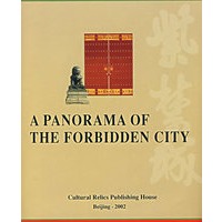 餐厅英语情景对话_酒店英语对话情景图片_少儿彩图英语情景对话