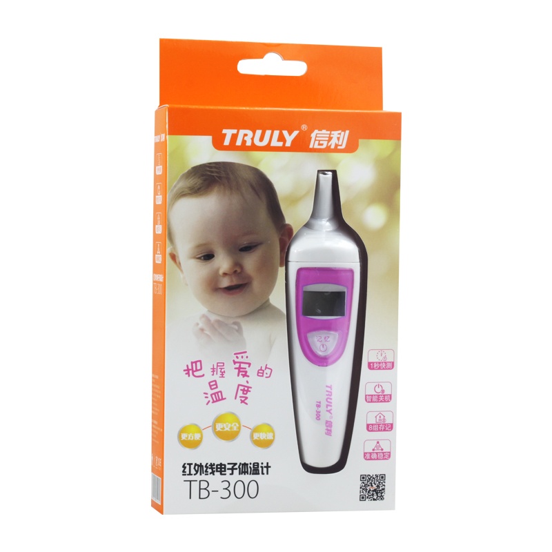 【TRULY信利TB-300红外线电子耳温计 婴幼儿
