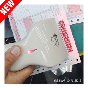 快递单书店销售 劲爆冰点价!小蜜蜂 CCD-318 USB口红光条码扫描枪