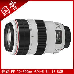 Canon佳能EF70-300mmf/4-5.6ISUSM镜头 行货带票 全国联保 免运费